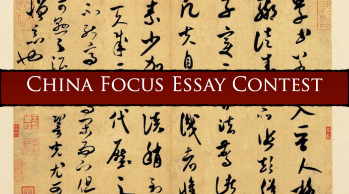 Lei Liang and guests at event