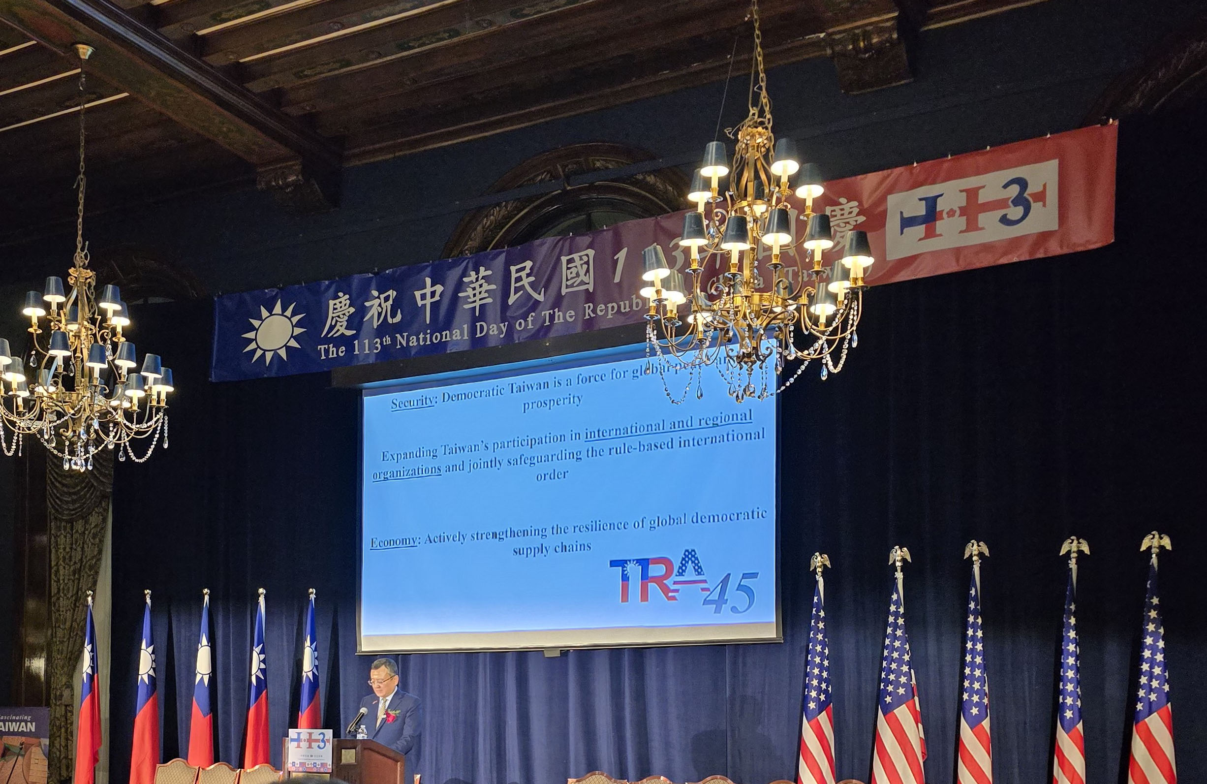 https://stratus.campaign-image.com/images/1050006000004514004_zc_v1_1729566630006_consul_on_stage_croppped.jpg