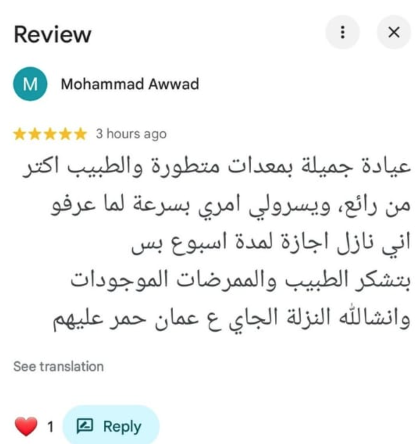 https://stratus.campaign-image.com/images/1089104000004433006_zc_v1_1768772164756_whatsapp_image_2026_01_18_at_4.35.03_pm.jpeg