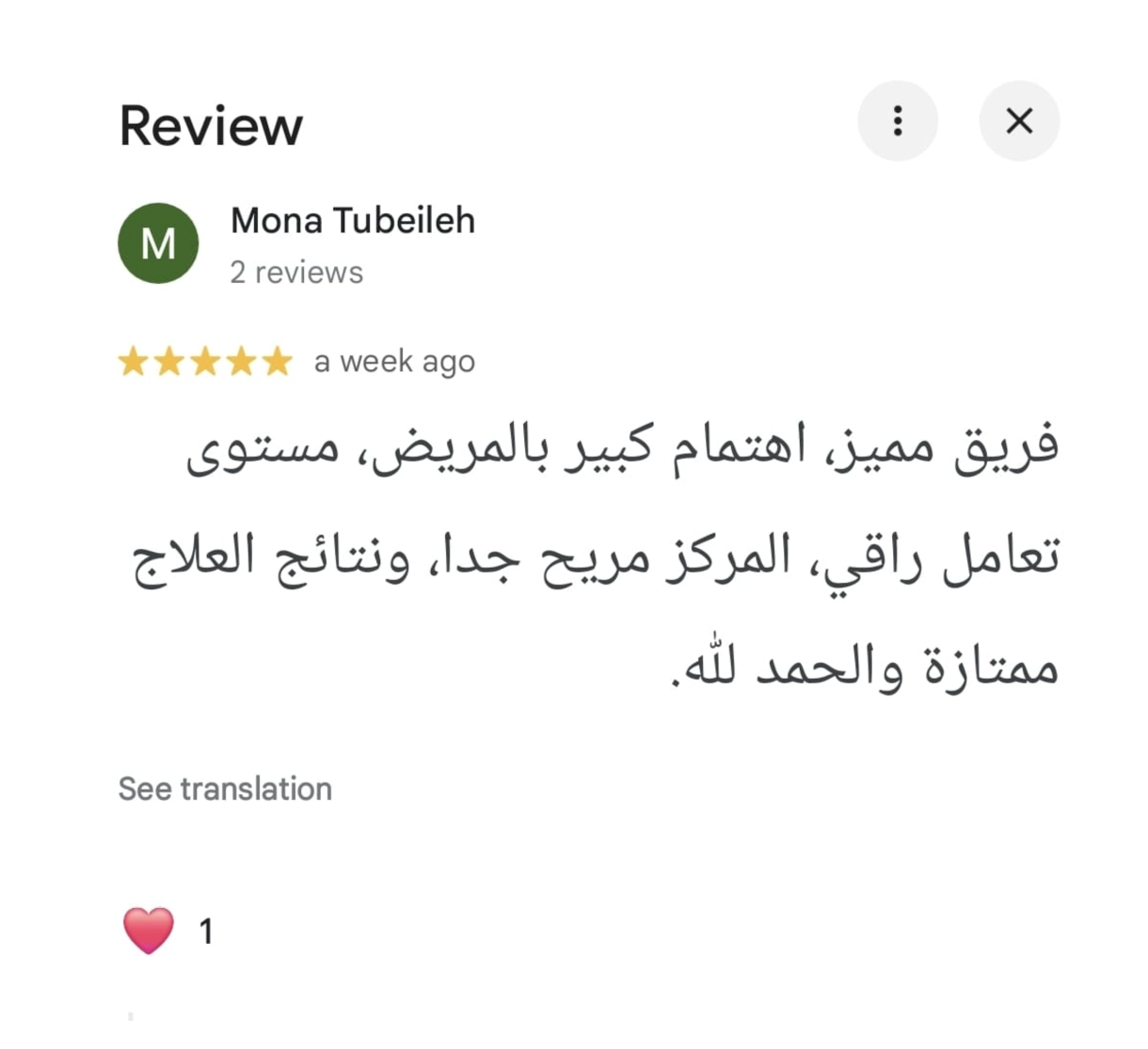 https://stratus.campaign-image.com/images/1089104000004781006_zc_v1_1772078639397_screen_shot_2026_02_25_at_11.03.11_pm.png