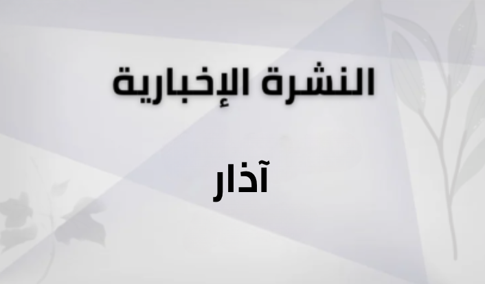 https://stratus.campaign-image.com/images/1089104000004943006_zc_v1_1773678260479_screen_shot_2026_03_16_at_12.21.13_pm.png