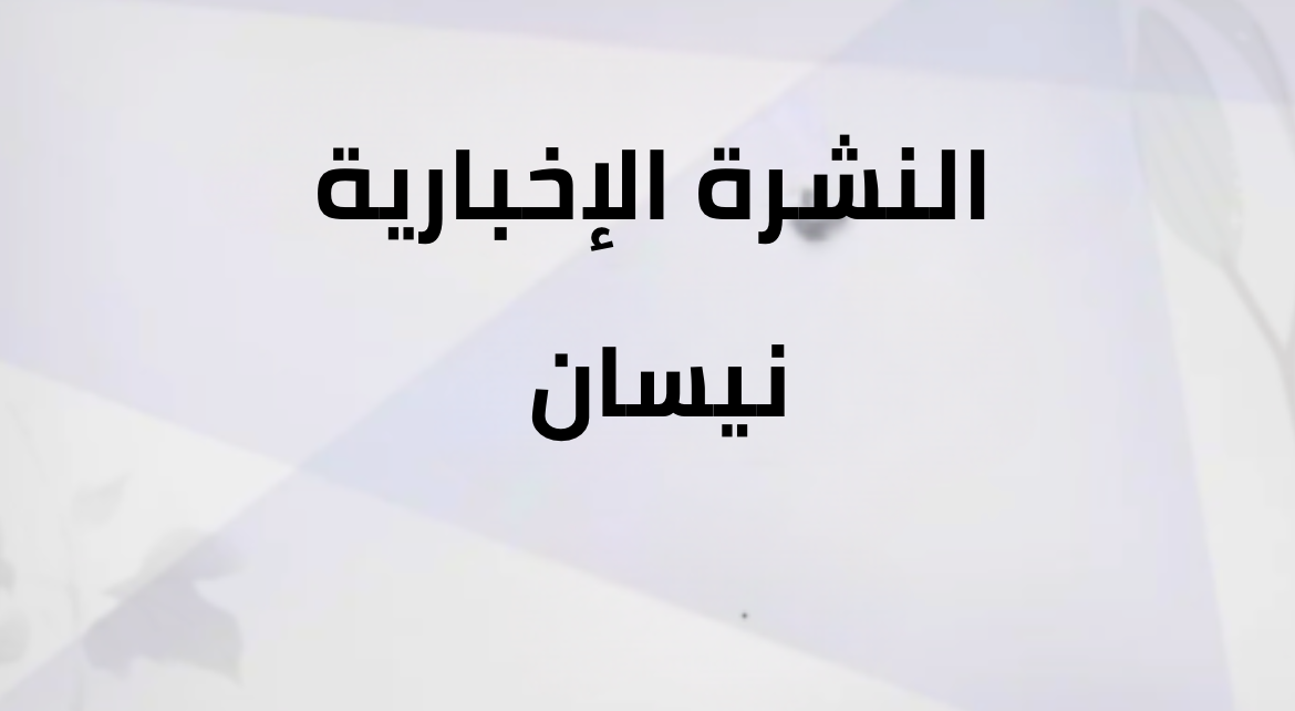 https://stratus.campaign-image.com/images/1089104000005181004_zc_v1_1776976824158_screen_shot_2026_04_23_at_4.35.53_pm.png