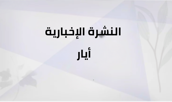 https://stratus.campaign-image.com/images/1089104000005313004_zc_v1_1778177843725_screen_shot_2026_05_07_at_2.14.44_pm.png