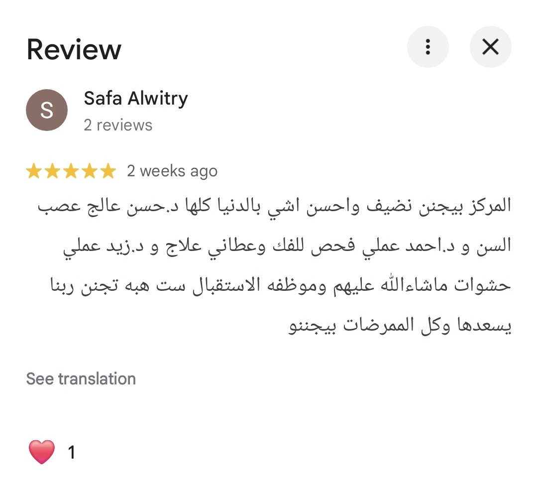 https://stratus.campaign-image.com/images/1089104000005449004_zc_v1_1781029141956_whatsapp_image_2026_06_09_at_2.18.05_pm.jpeg