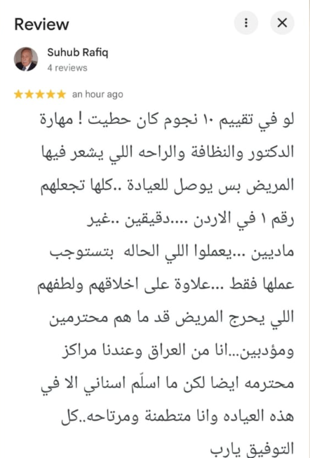 https://stratus.campaign-image.com/images/1089104000005633004_zc_v1_1783476913413_screen_shot_2026_07_07_at_10.14.57_pm.png