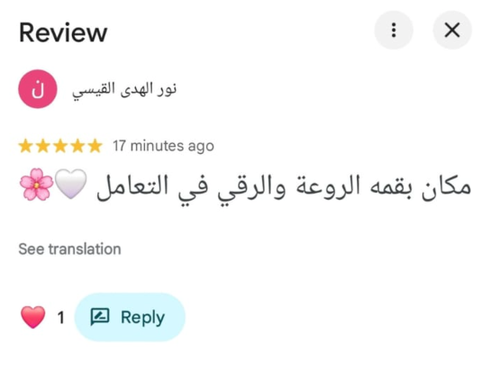 https://stratus.campaign-image.com/images/1089104000005449004_zc_v1_1781029141956_whatsapp_image_2026_06_09_at_2.18.05_pm.jpeg