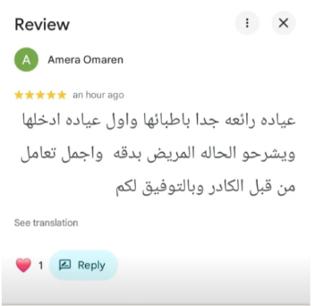https://stratus.campaign-image.com/images/1089104000005900007_zc_v1_1788288342155_whatsapp_image_2026_09_01_at_2.44.31_pm.jpeg