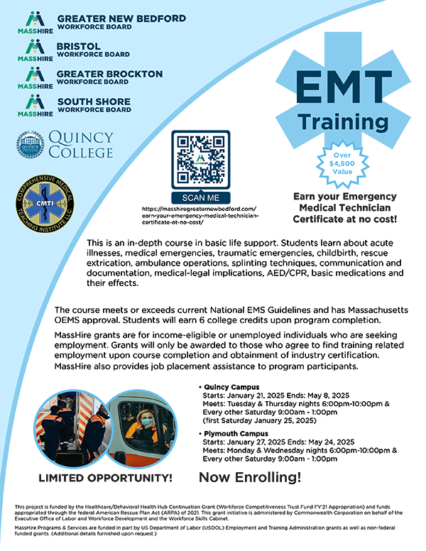 Image of the EMT Flyer