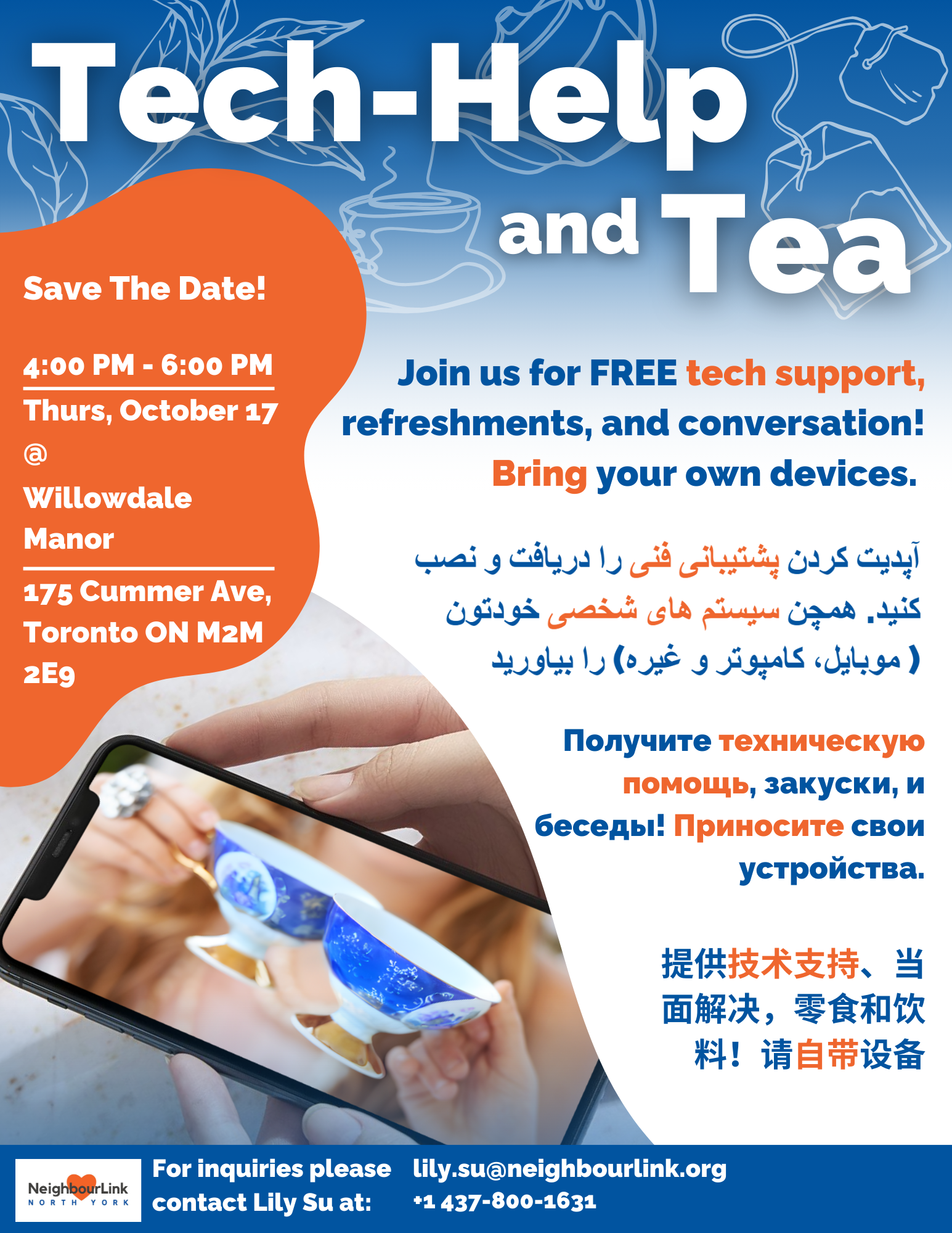https://stratus.campaign-image.com/images/1104935000011125004_zc_v1_1720805355926_nydf.jpeg