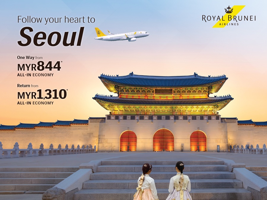 https://stratus.campaign-image.com/images/1199805000017908004_zc_v1_1740553404711_royal_brunei_seoul.jpg