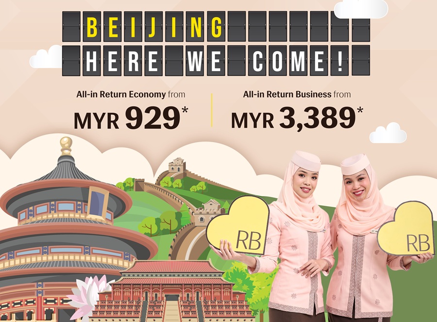 https://stratus.campaign-image.com/images/1199805000017908004_zc_v1_1740553435530_royal_brunei_beijing.jpg