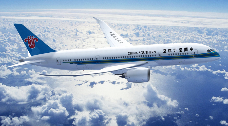 https://cit.travel/airline-deals/cz-20250618-china-southern-airlines-travel-in-pair-to-china/