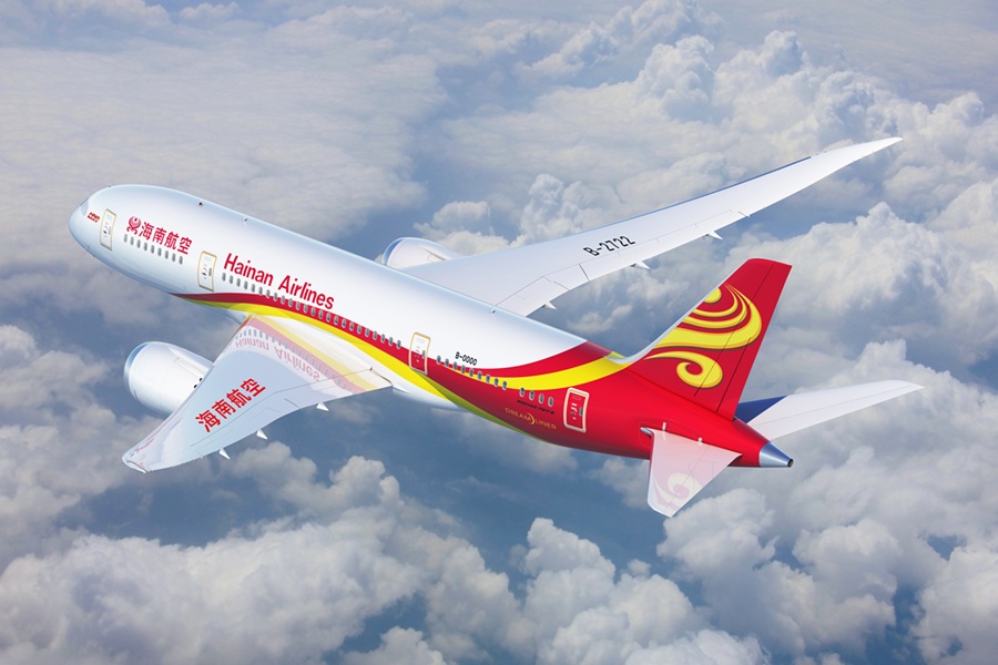 https://stratus.campaign-image.com/images/1199805000061187003_zc_v1_1786008505145_hainan_airlines.jpg