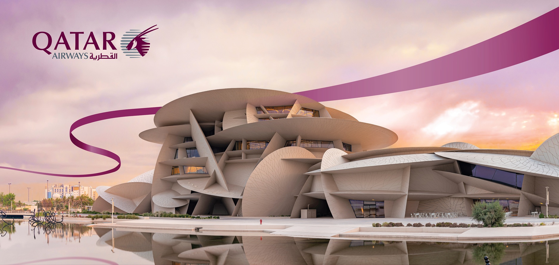 https://stratus.campaign-image.com/images/1199805000062528003_zc_v1_1790157583725_panel_1___qatar_airways_2.35m_x_2.97m_01.jpg