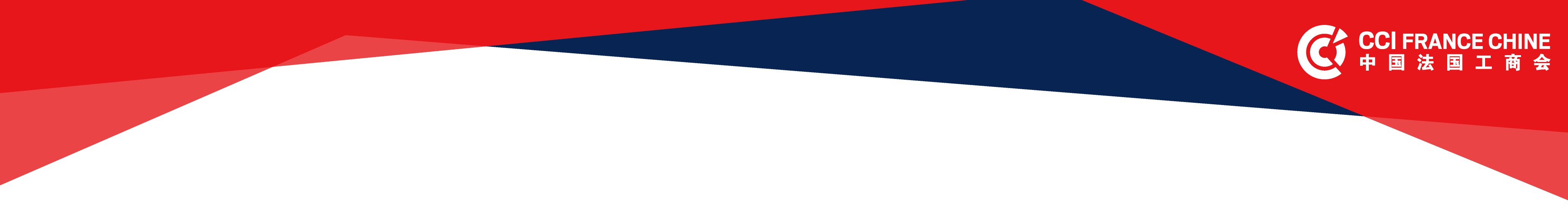 https://stratus.campaign-image.com/images/1229509000007906004_zc_v1_1717559605059_template_2024_(2).png