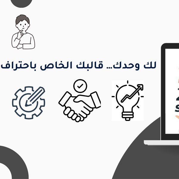 https://stratus.campaign-image.com/images/799582000003033776_zc_v1_1696331900052_mask_group_8_(1).png