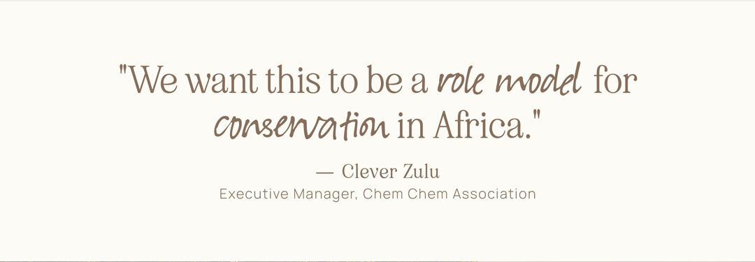 We want this to be a role model for conservation in Africa.