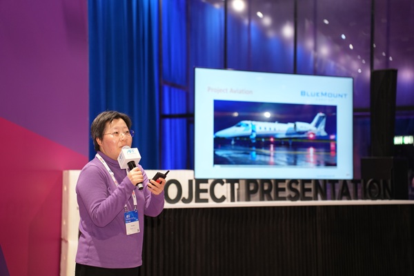 Flora presents Project Aviation at AFF