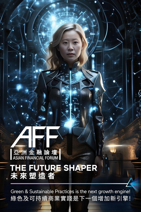 AFF image of a futuristic person
