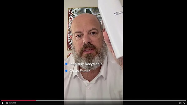 Project Extrusion video image