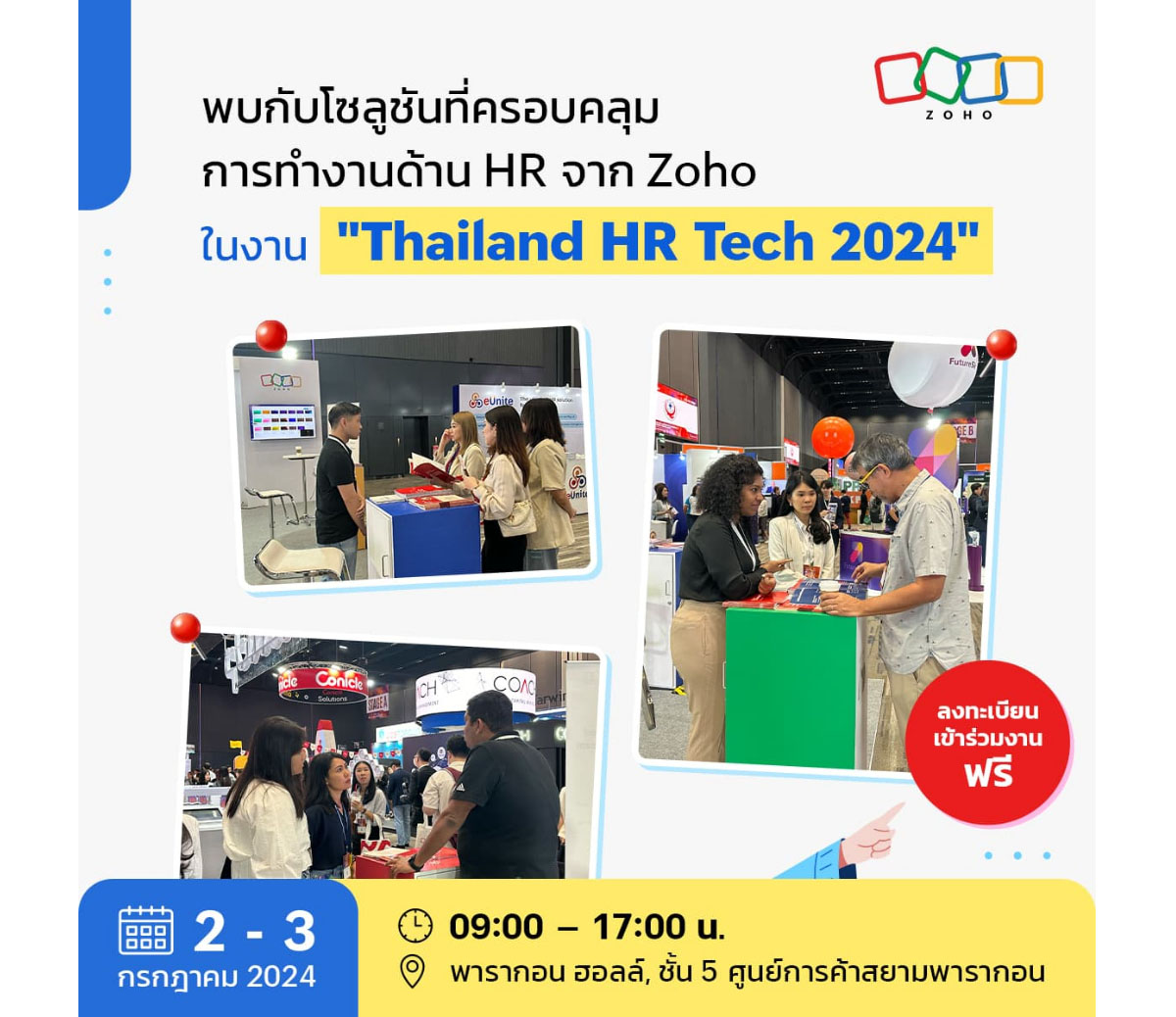 Thailand HR tech 2024