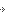 https://stratus.campaign-image.com/images/17375803447104_arrow_zc_v1_4_1303884000013925438.gif