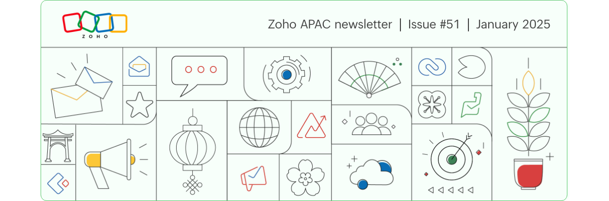 Zoho