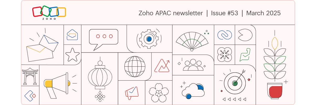 Zoho