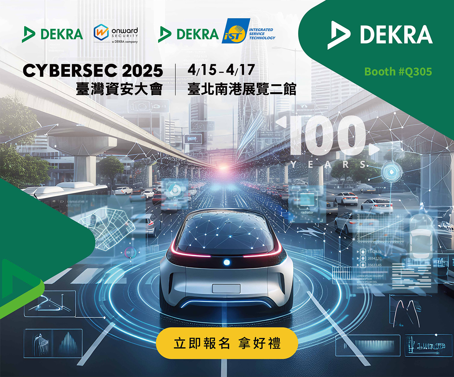 CYBERSEC 2025