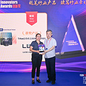Triton2 Event-Based Camera