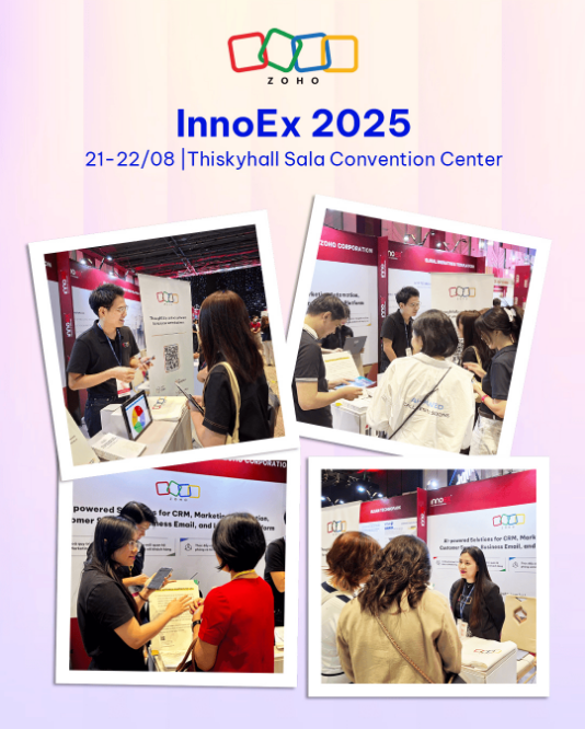 InnoEx 2025