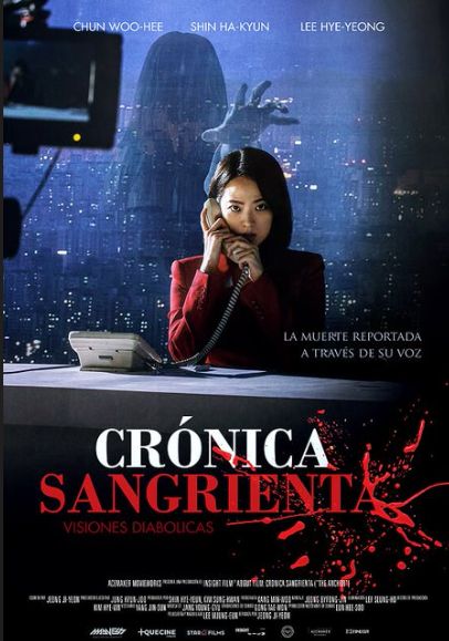Crónica Sangrienta
