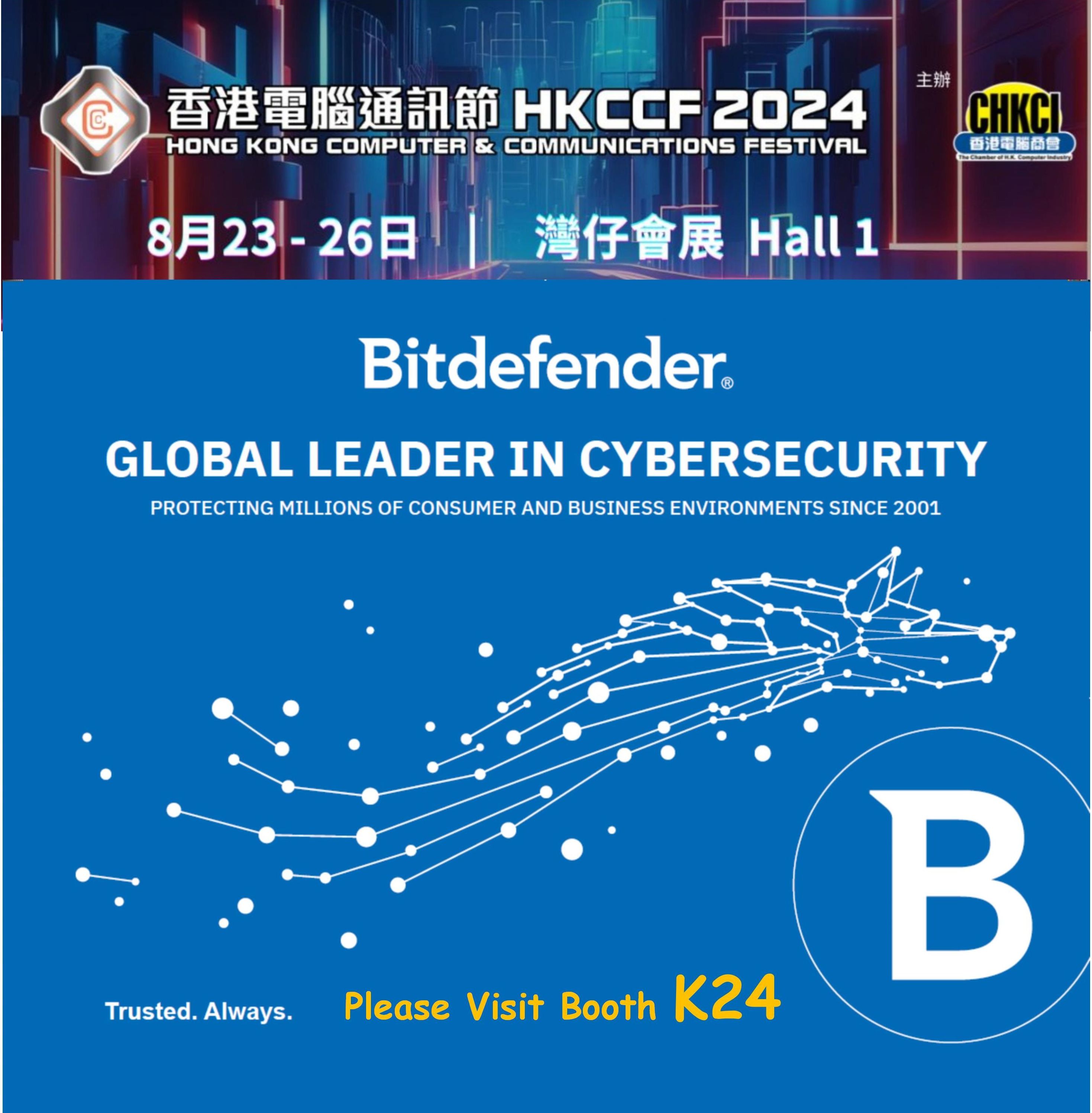 https://stratus.campaign-image.com/images/2412000032013579_zc_v1_1723715560303_booth_promotion_k24_edm.jpg