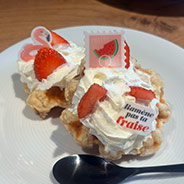 Gauffre pour la f&ecirc;te nationale Belge