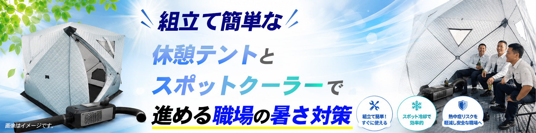 https://stratus.campaign-image.com/images/642671000024239003_zc_v1_1755774027521_a012a33d_7db5_4ad6_b6e7_e05f2fd468ce.png