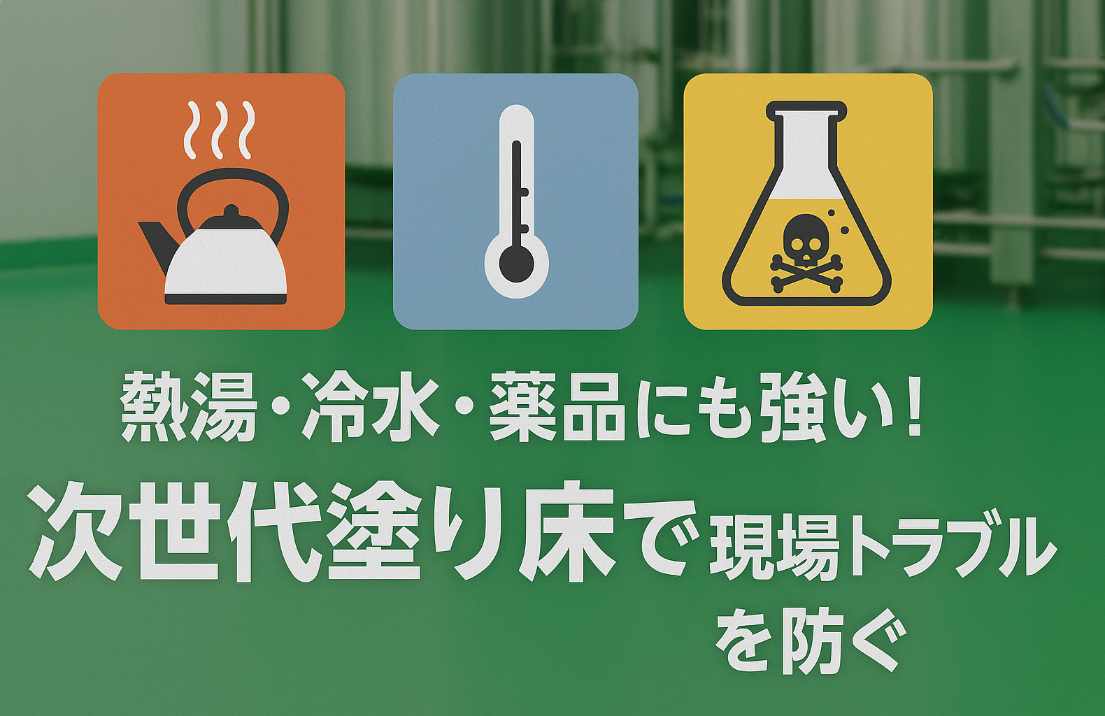 https://stratus.campaign-image.com/images/642671000024346082_zc_v1_1755774027521_a012a33d_7db5_4ad6_b6e7_e05f2fd468ce.png