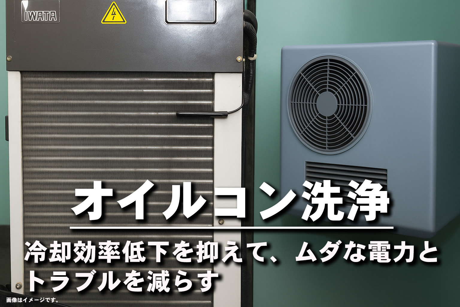 https://stratus.campaign-image.com/images/642671000024441044_zc_v1_1755774027521_a012a33d_7db5_4ad6_b6e7_e05f2fd468ce.png