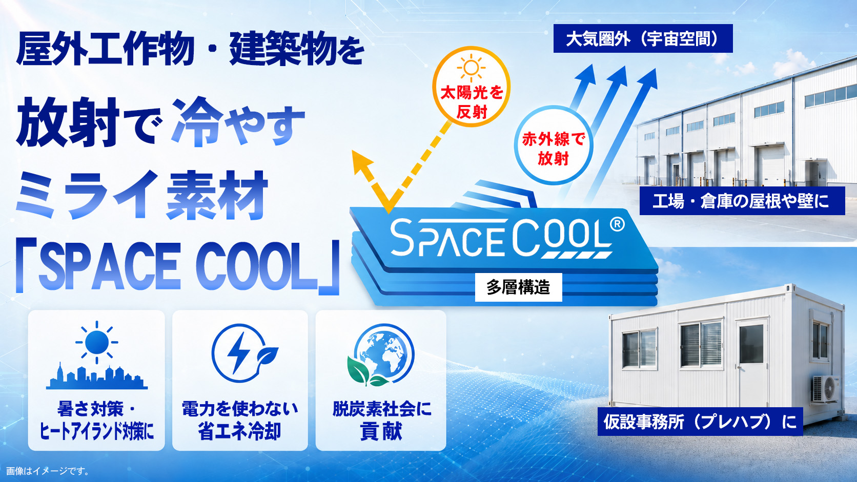 https://stratus.campaign-image.com/images/642671000024441099_zc_v1_1755774027521_a012a33d_7db5_4ad6_b6e7_e05f2fd468ce.png