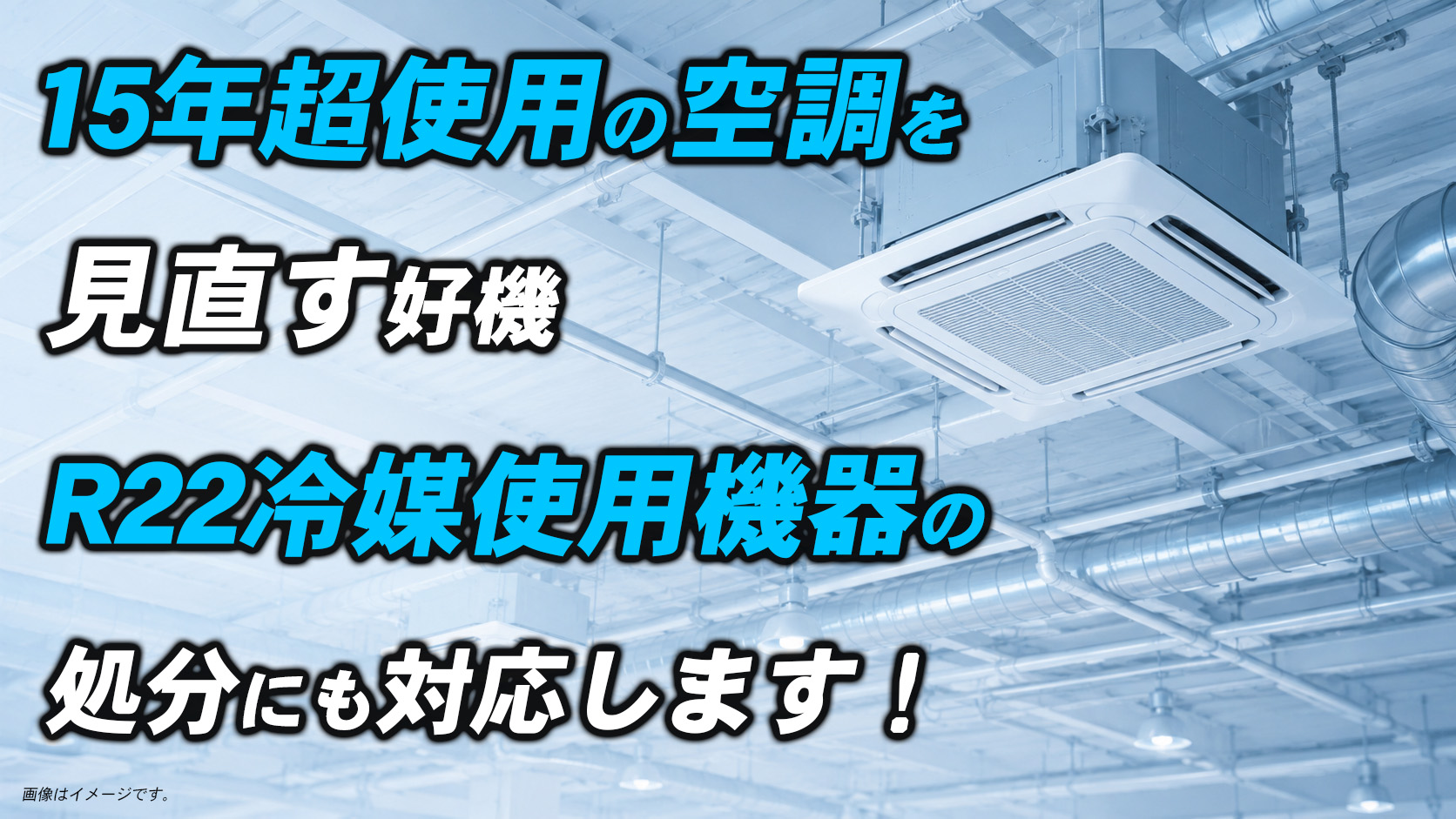 https://stratus.campaign-image.com/images/642671000024827101_zc_v1_1755774027521_a012a33d_7db5_4ad6_b6e7_e05f2fd468ce.png