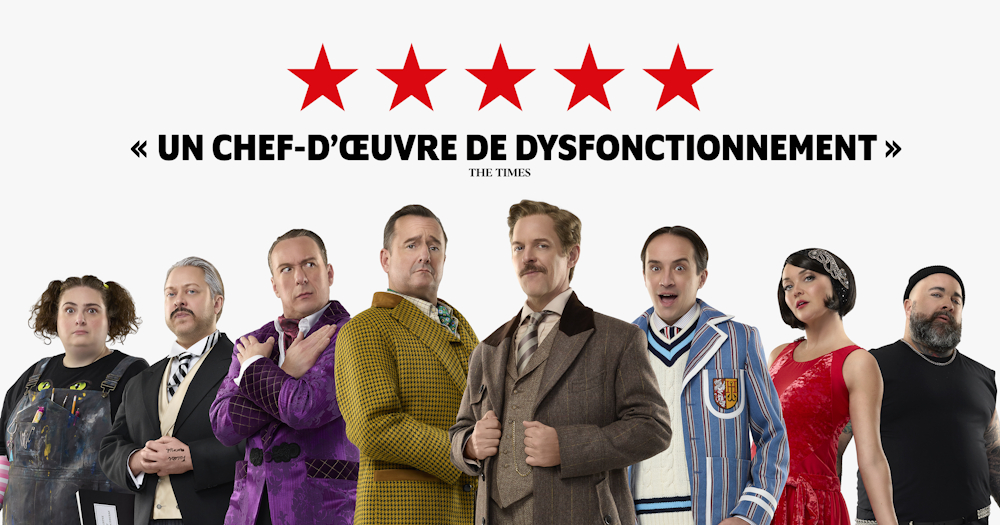 La pièce qui tourne mal