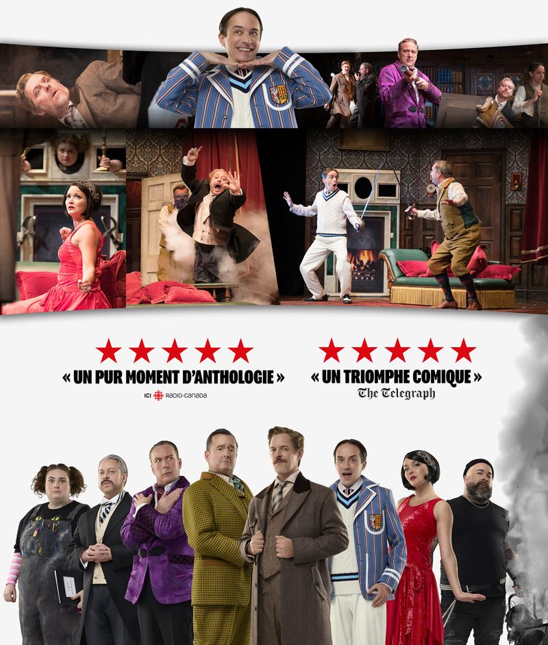 La pièce qui tourne mal