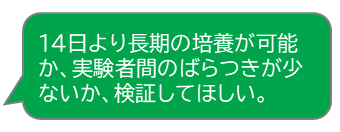 https://stratus.campaign-image.com/images/730199000030716004_2_1760056843256_zc-noimage.png