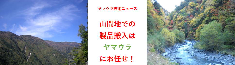 https://stratus.campaign-image.com/images/905032000021248511_zc_v238_1675038427106_キャプチャ修正.png