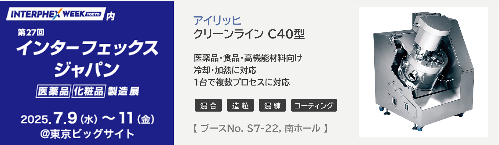 https://stratus.campaign-image.com/images/910198000002823004_zc_v1_1750138055613_okomari.png