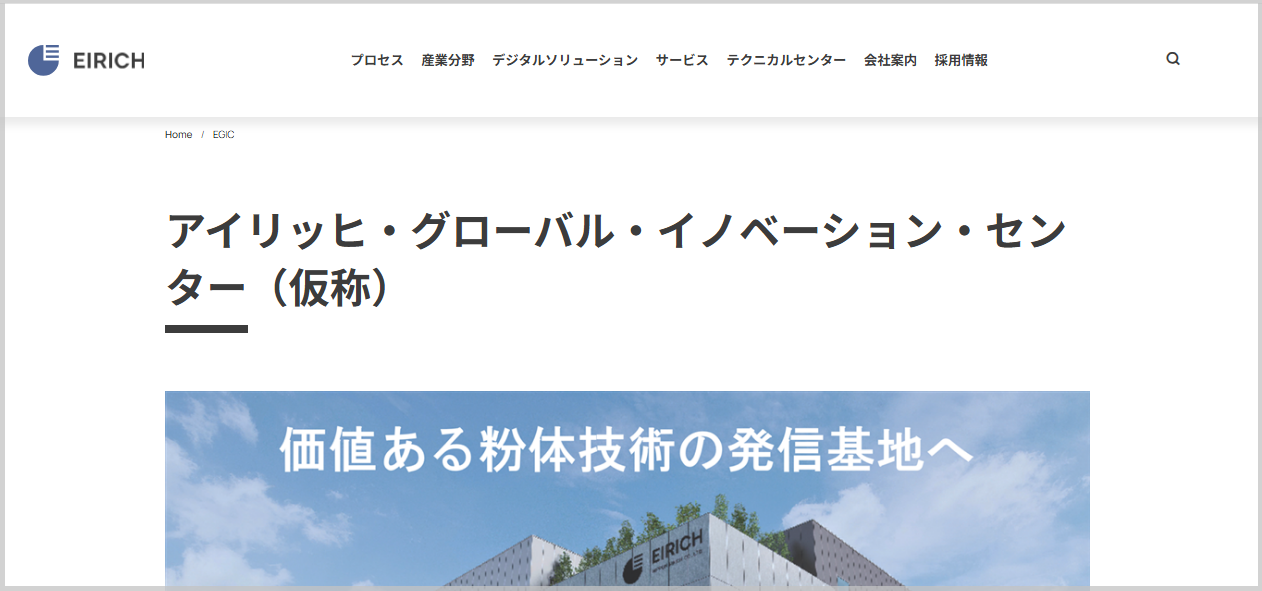 https://stratus.campaign-image.com/images/910198000002885020_zc_v1_1751428923123_特設ページスクショ.png