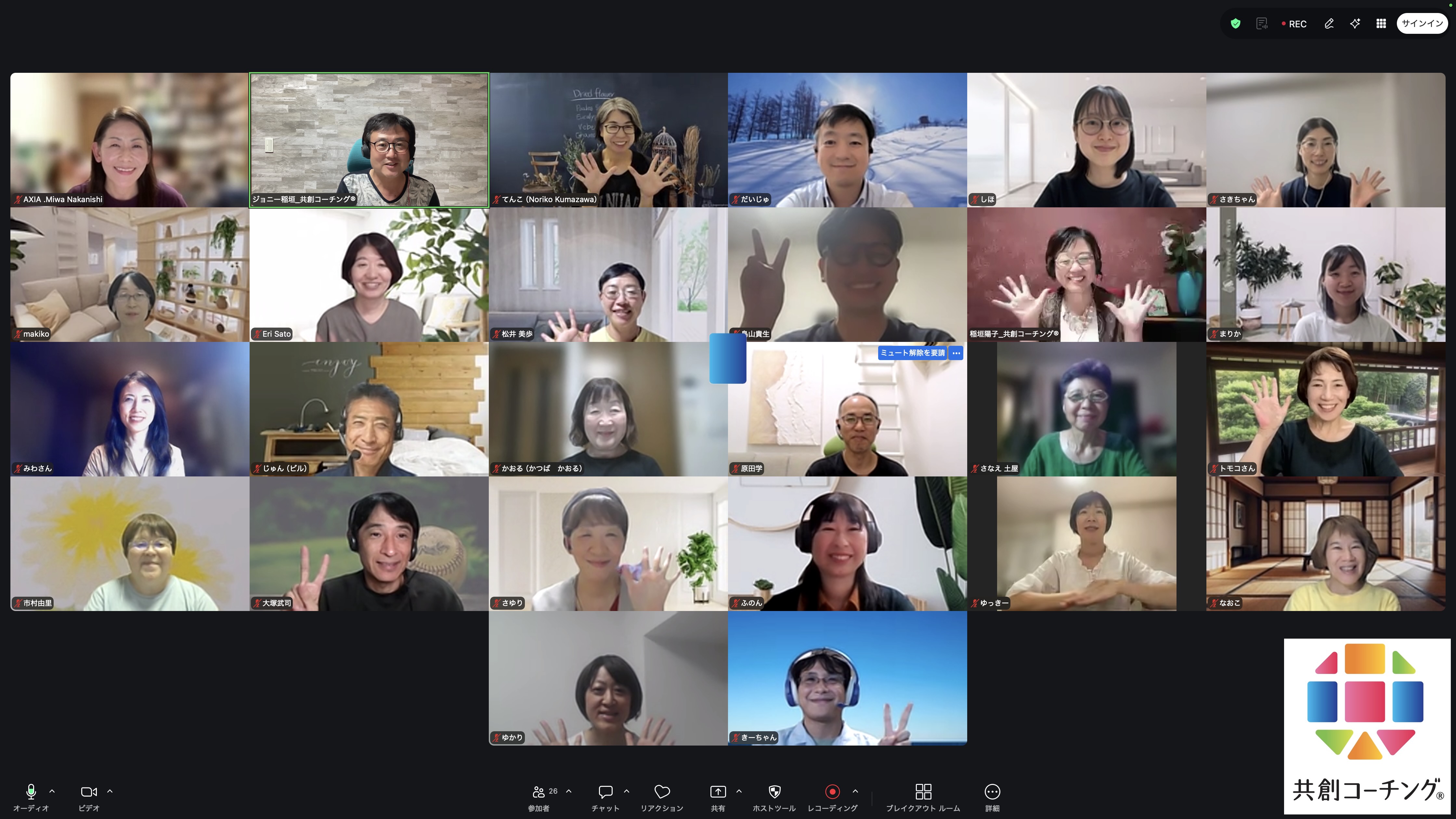 https://stratus.campaign-image.com/images/999293000013768003_zc_v1_1788126666624_スクリーンショット_2026_08_29_22.03.14のコピー.jpg